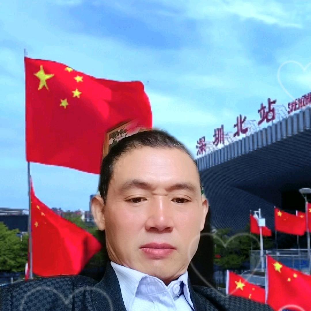 阴阳先生