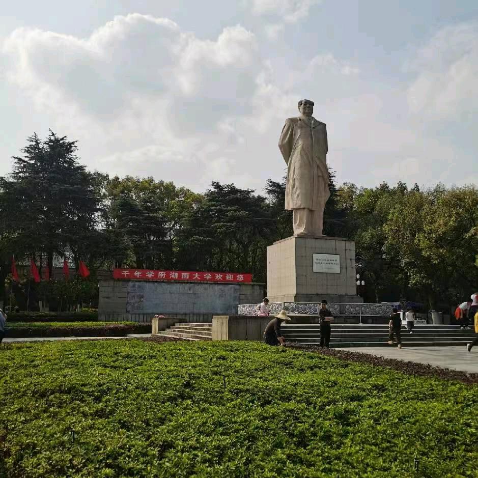 周兆庆