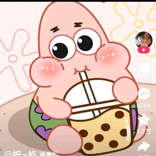 乐逍遥乐逍遥