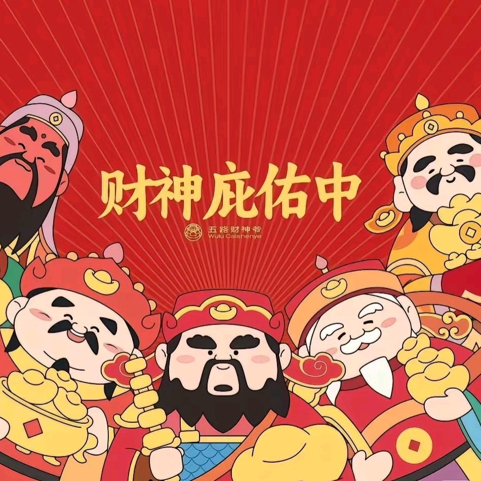 胖多