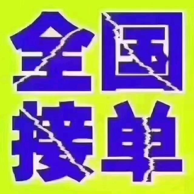 东明华东驾驶培训有限公司