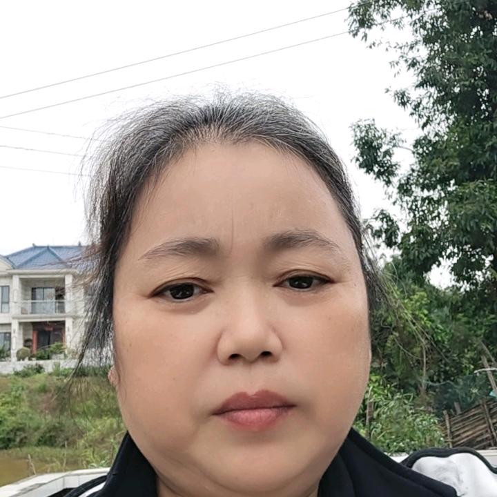 程五妹