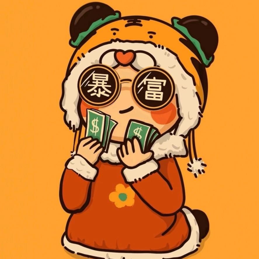 枯木