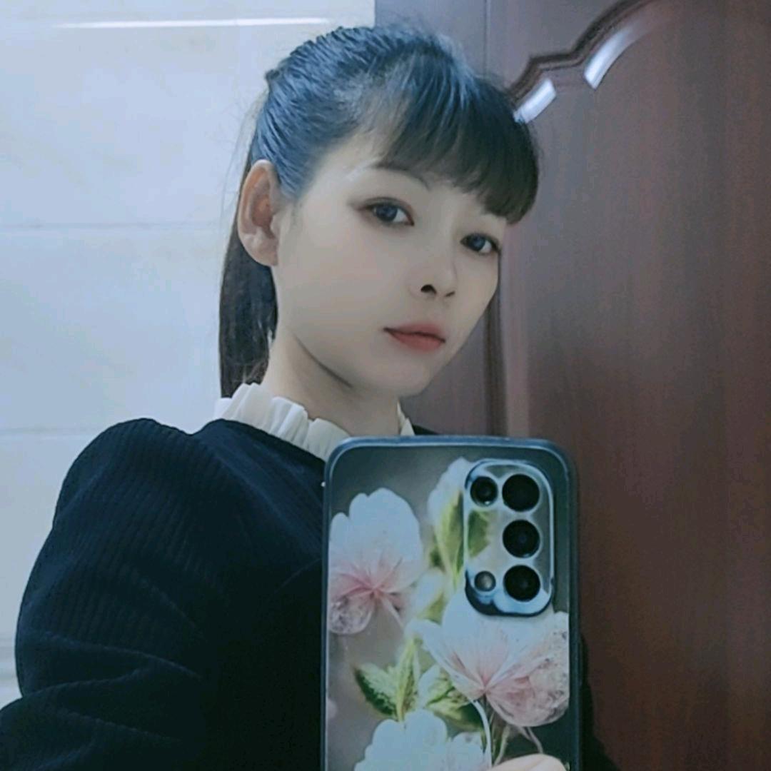 香香