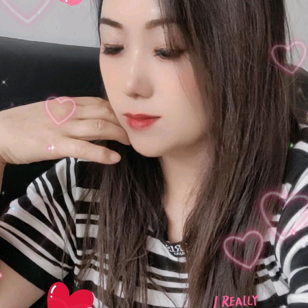 英子