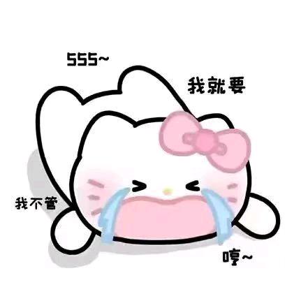 雾散（封)💥