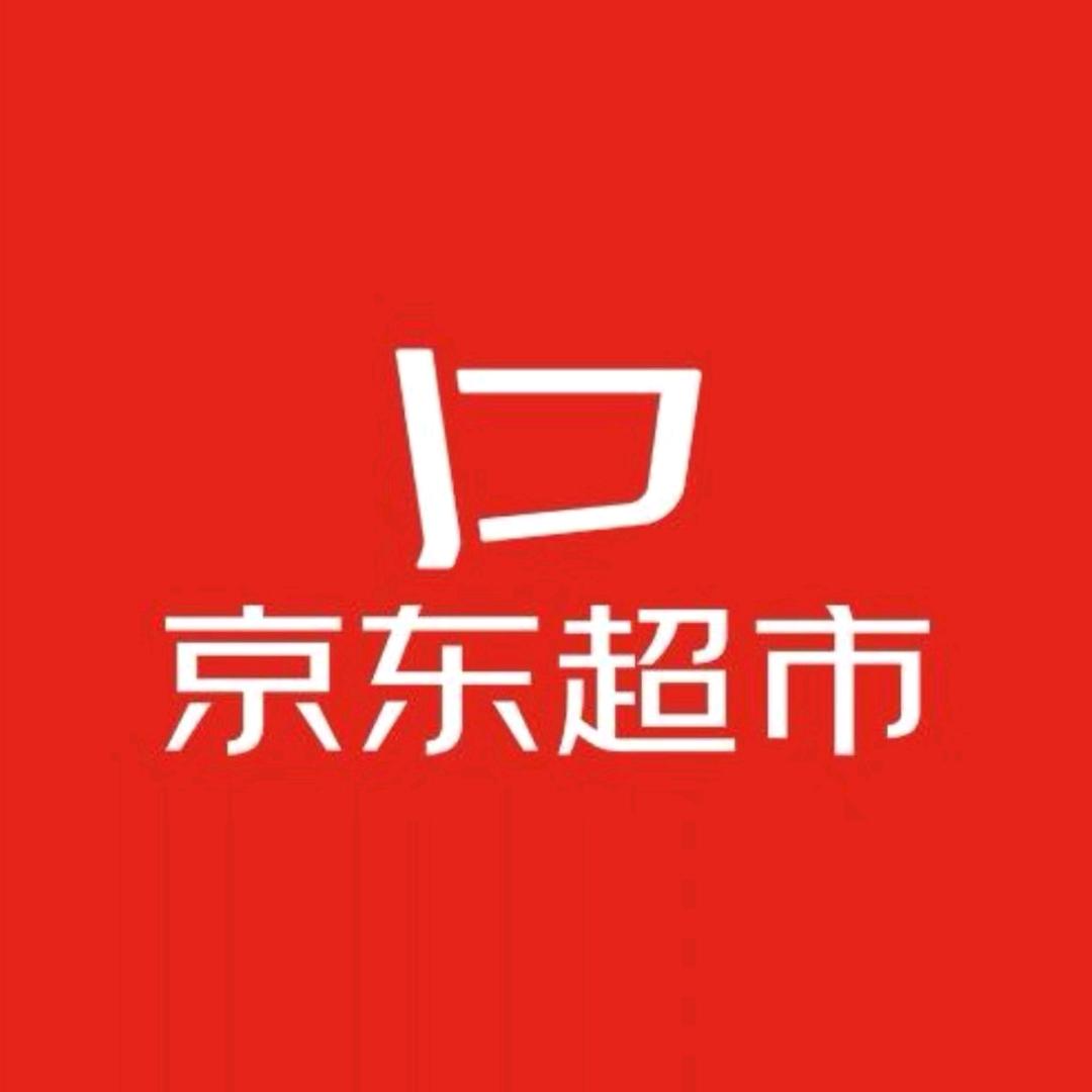 京东超市线上百亿补贴！