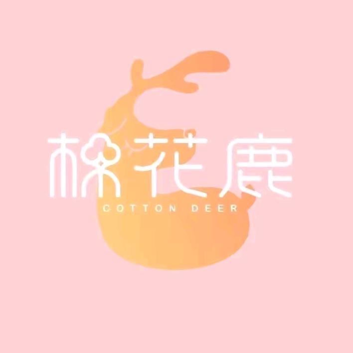 棉花鹿洗护清洁旗舰店直播间