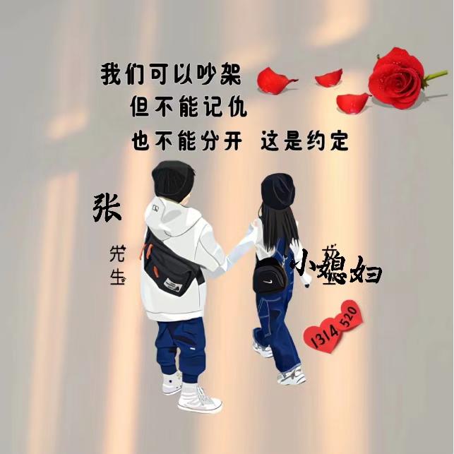 剛ぬ遇笕伱꧁༺๑๑༻꧂()