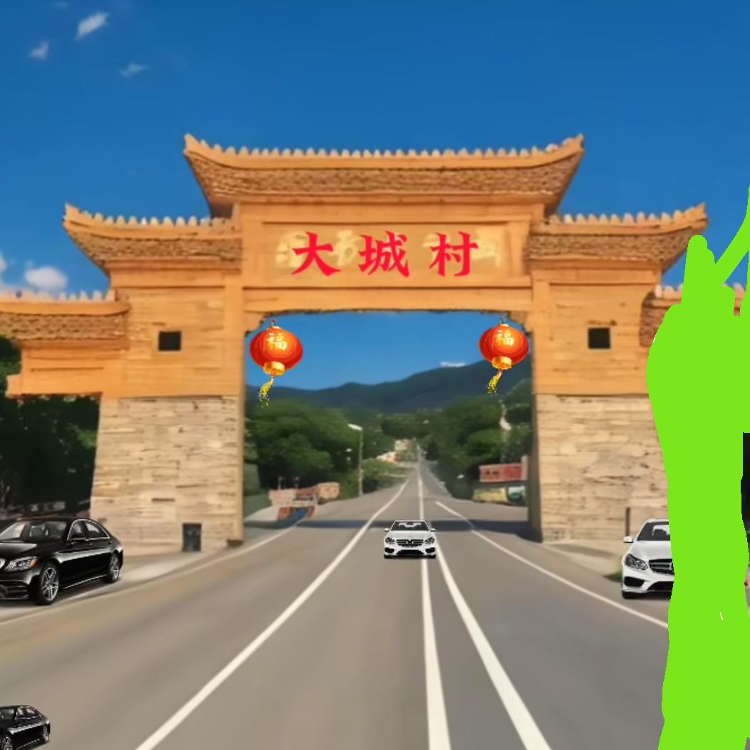 山根装卸工