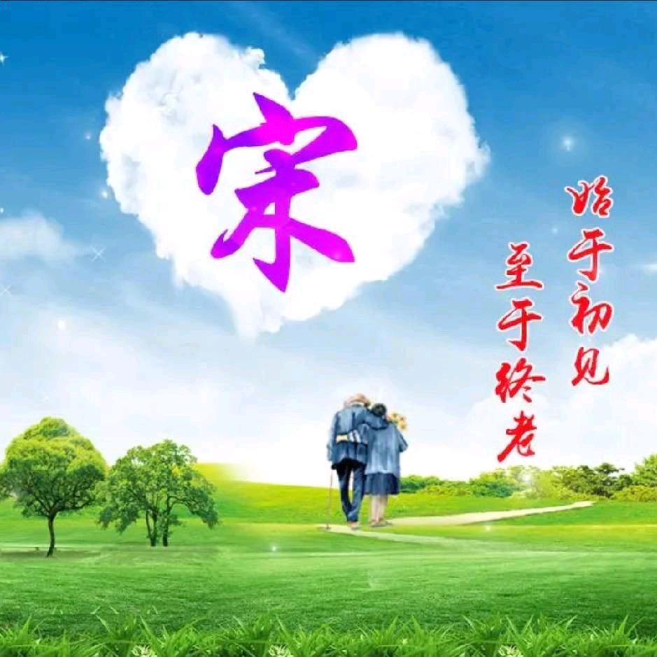 🐇君君🐇