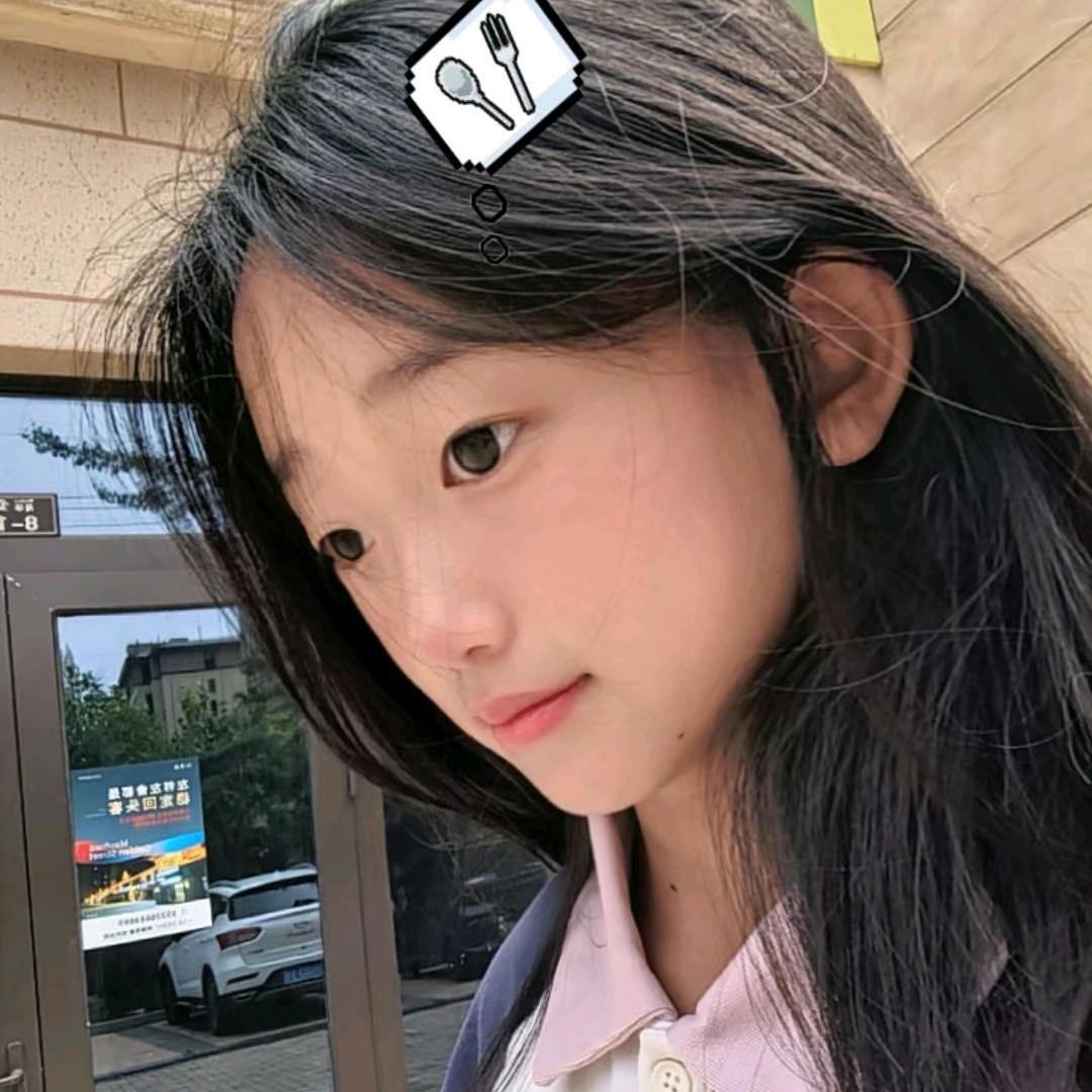 -13凌晨煮的粥.🫕