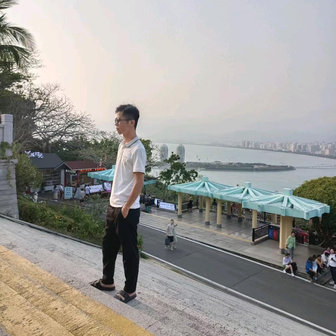 海南原子