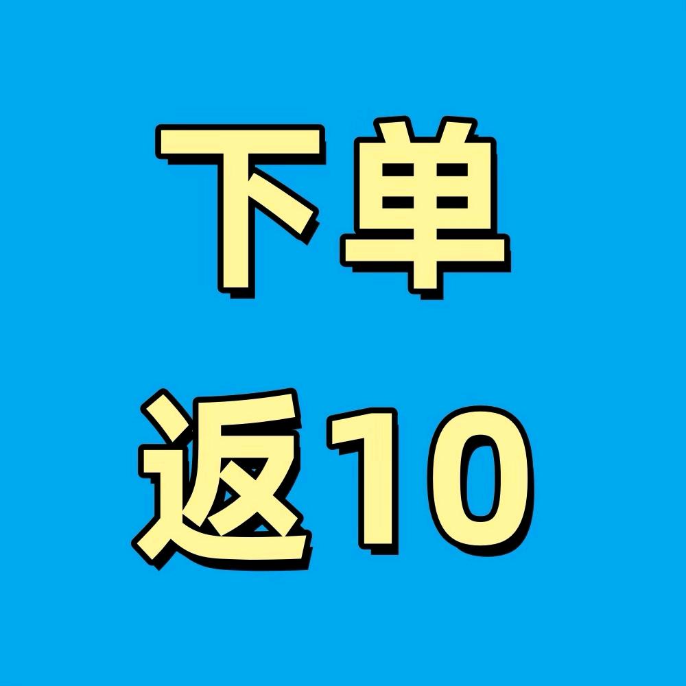 思源果树苗基地