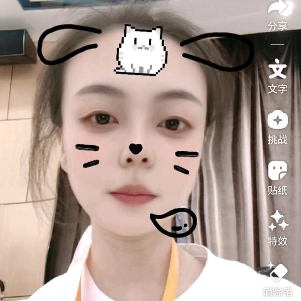 长治红蜻蜓推荐人  大雁😍