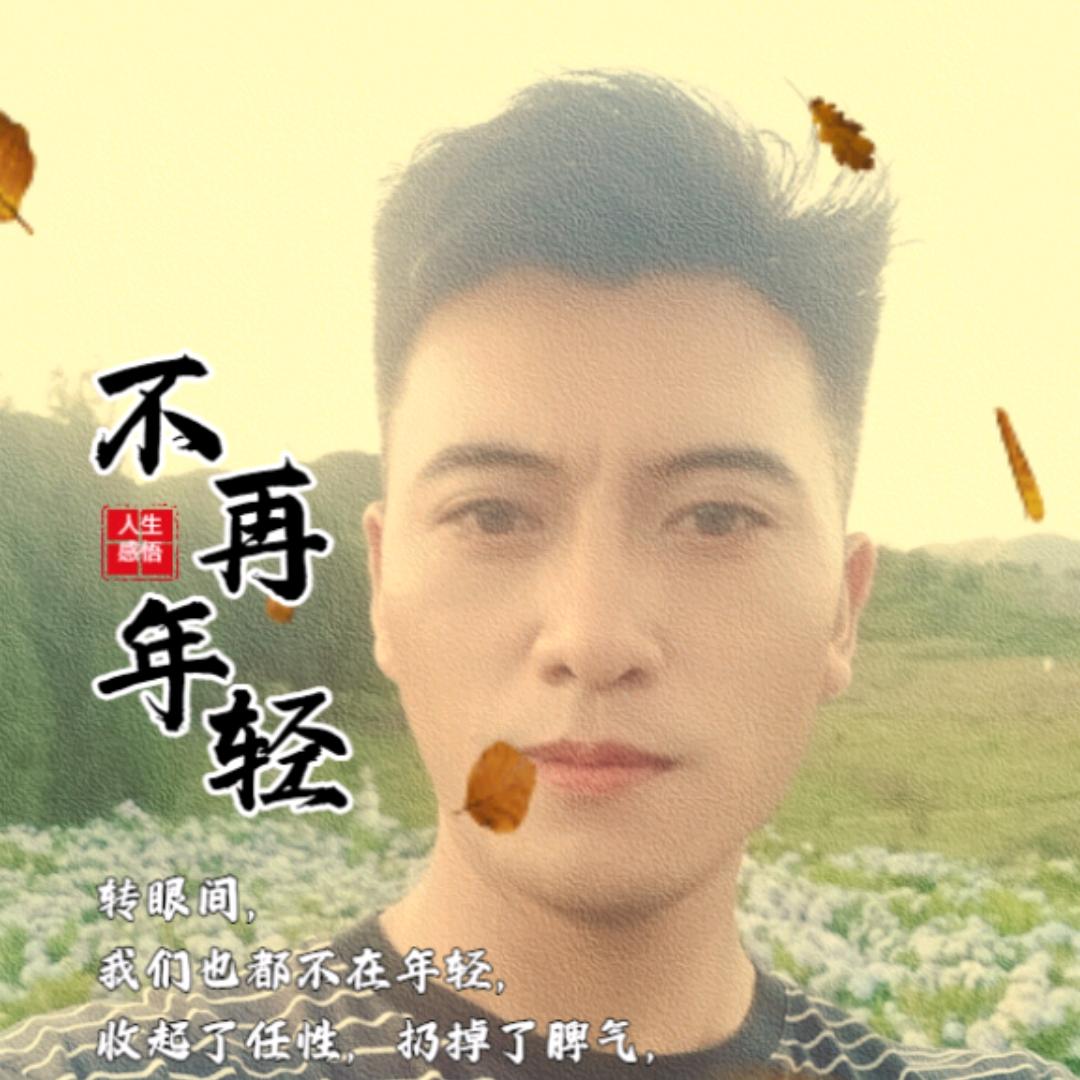 风花雪月