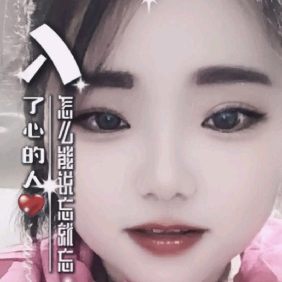 到来