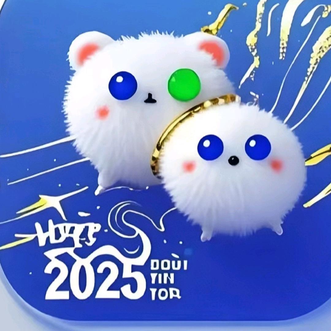 💕💫得꧉ོ'償所願🌥