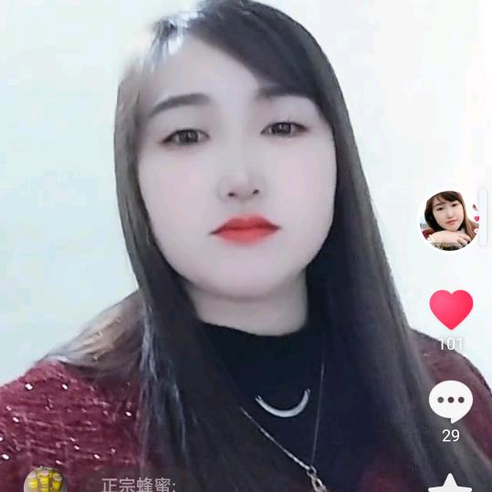 贵州余妹。💅💅🐑🐑