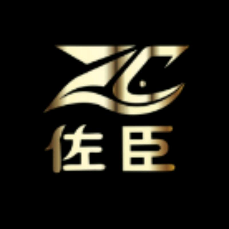 佐臣渔具户外运动店