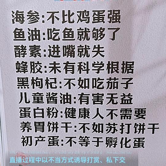 陈氏家族