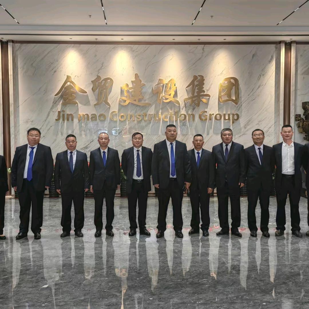 金贸建设集团陈建国