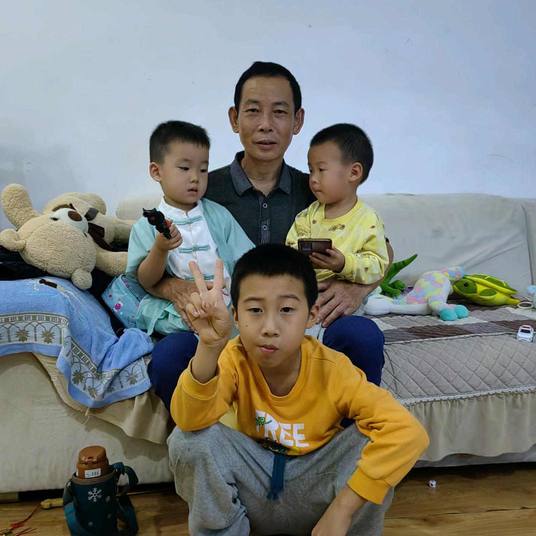 金幺爸