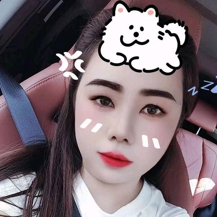 杨家大小姐《芳芳》