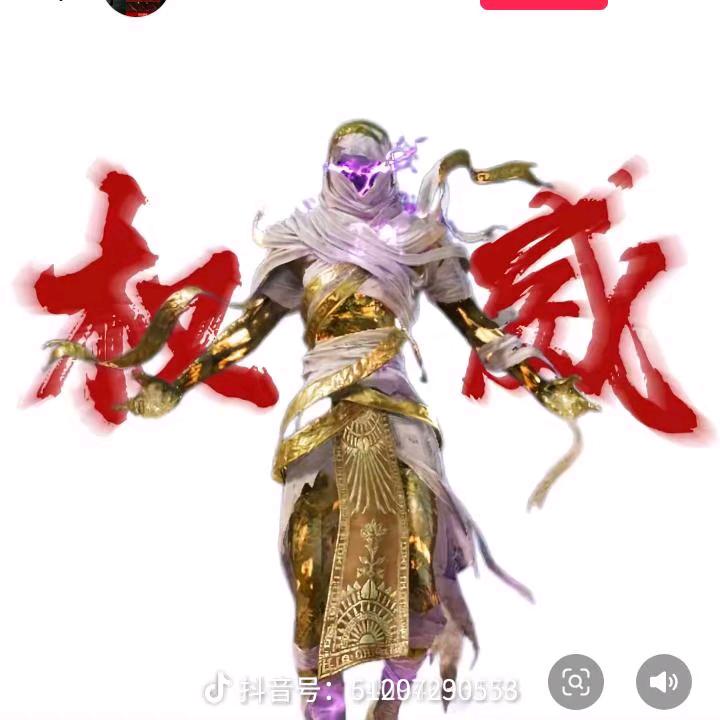 七林