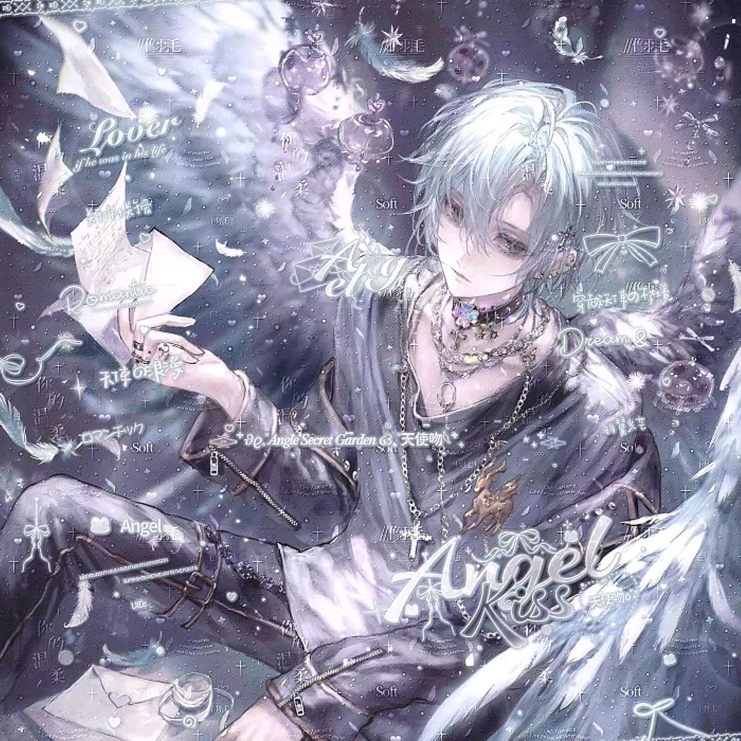 ฅ ᳐猫赫懵懵 ᳐ต੭.