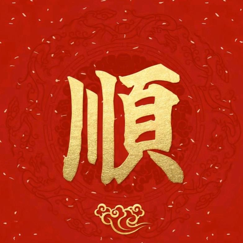 物物而不物于物，马马而不少于芬