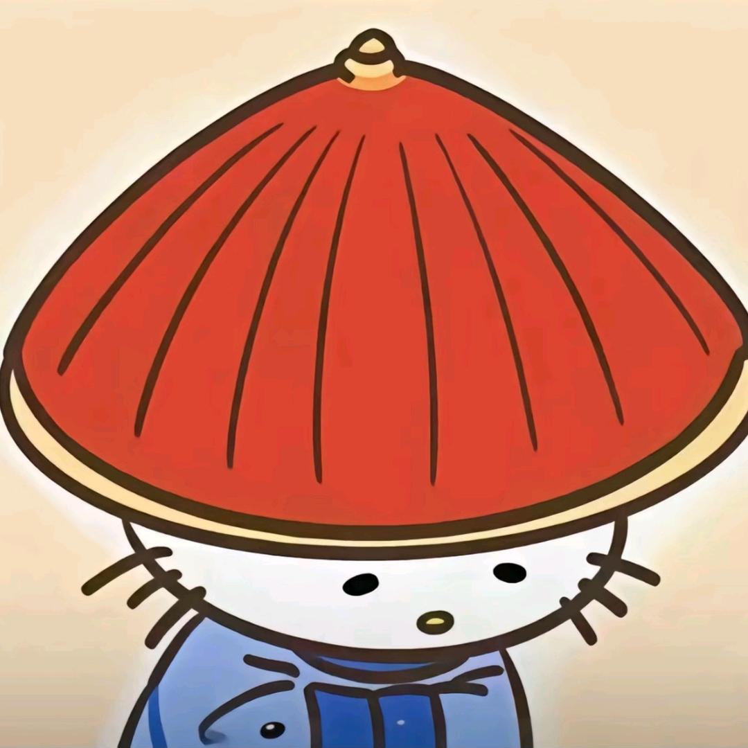 秋