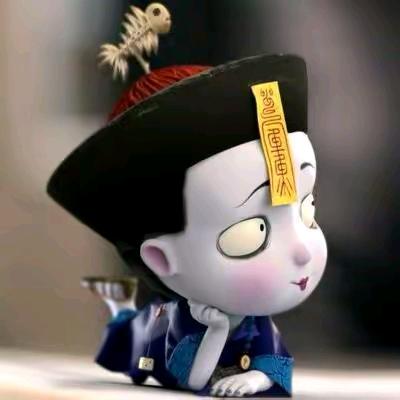 ꧁天子笑꧂