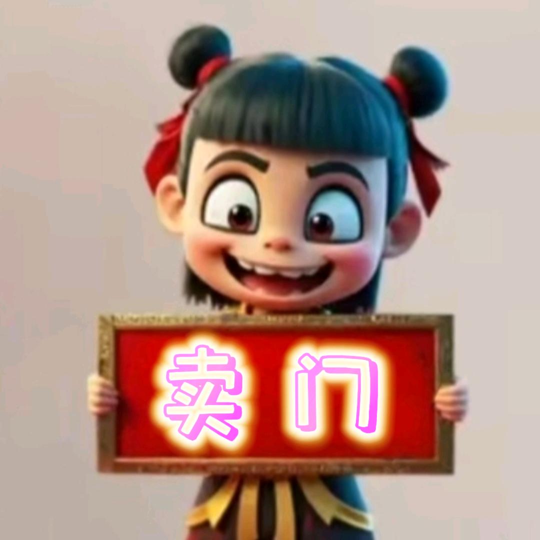 湖州全屋门定制