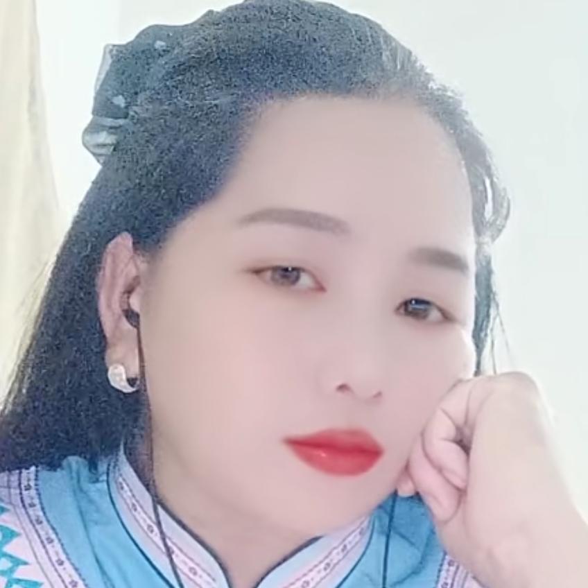 好好做自己