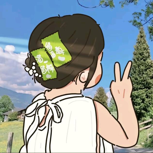 @兴富的柒柒栗栗～