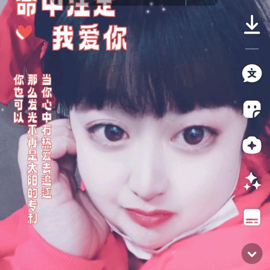AQ.之红燕