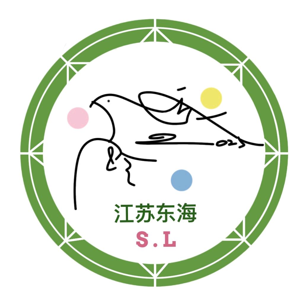 玲姐奇石一店