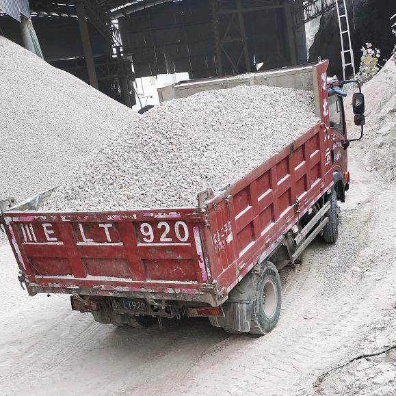 栾川县渚琳建材店（个体工商户