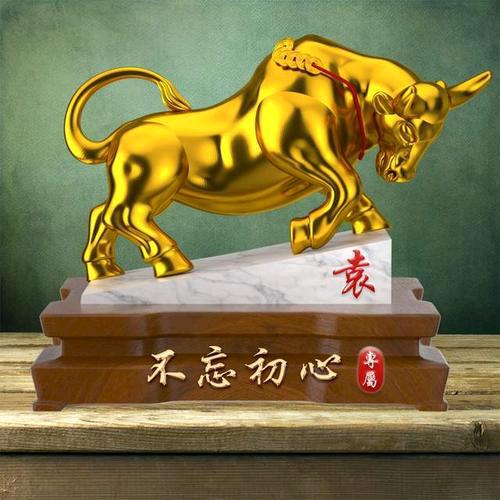 安静做自己（宝哥）