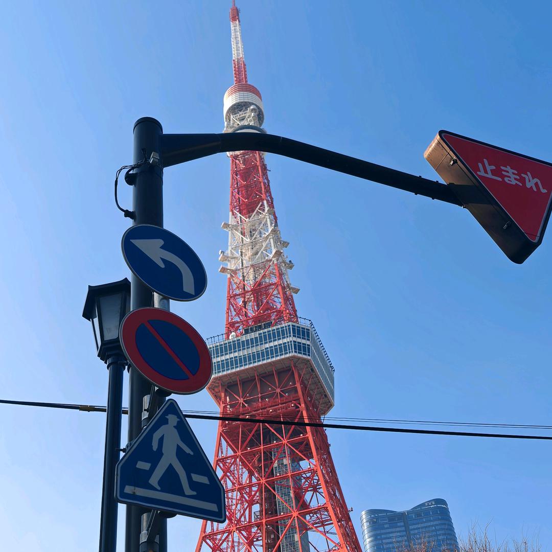神村Kamimura