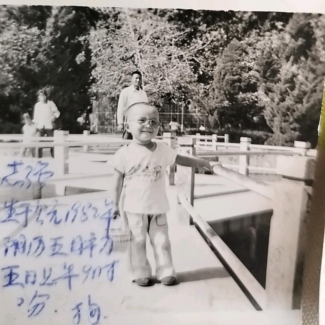 男儿当志强