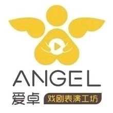 【爱卓】少儿口才&少儿戏剧表演