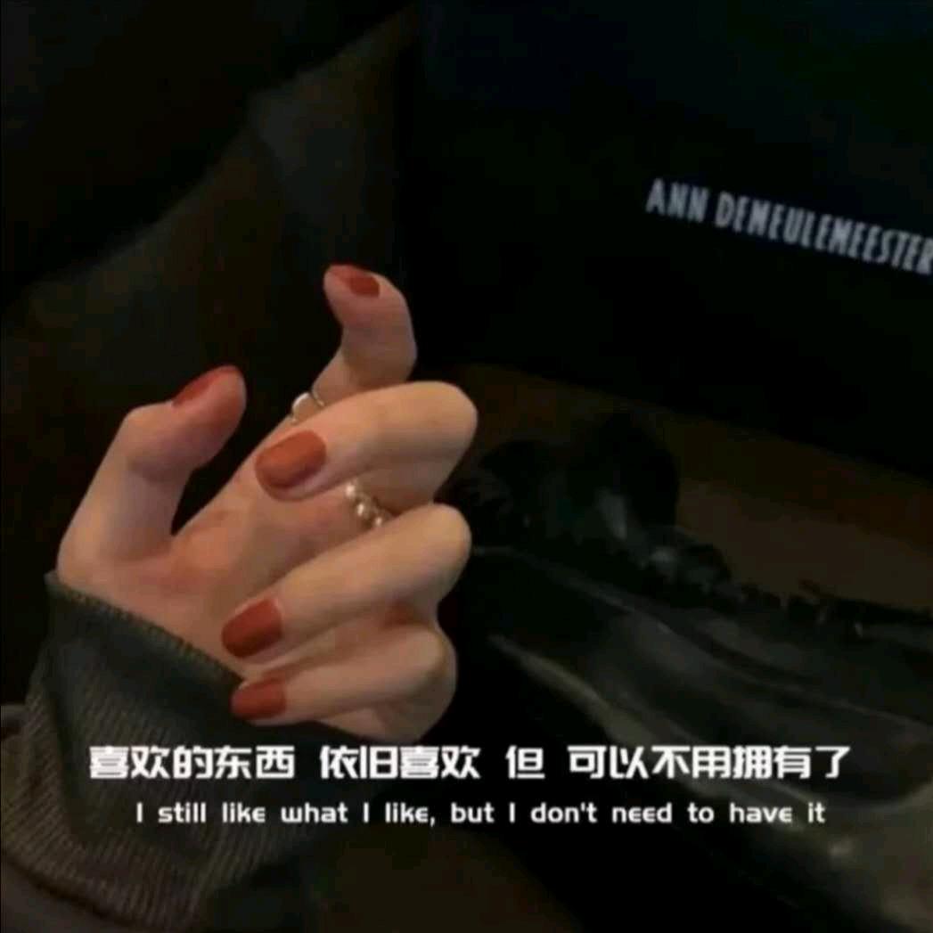 "y