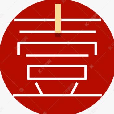 永城创华壹号建材