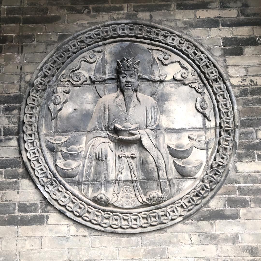 明月当空照
