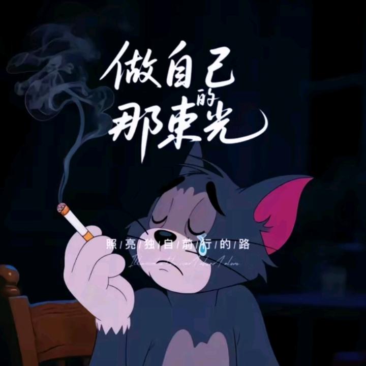 🐾しovの情💫玖¹³₁₄࿐