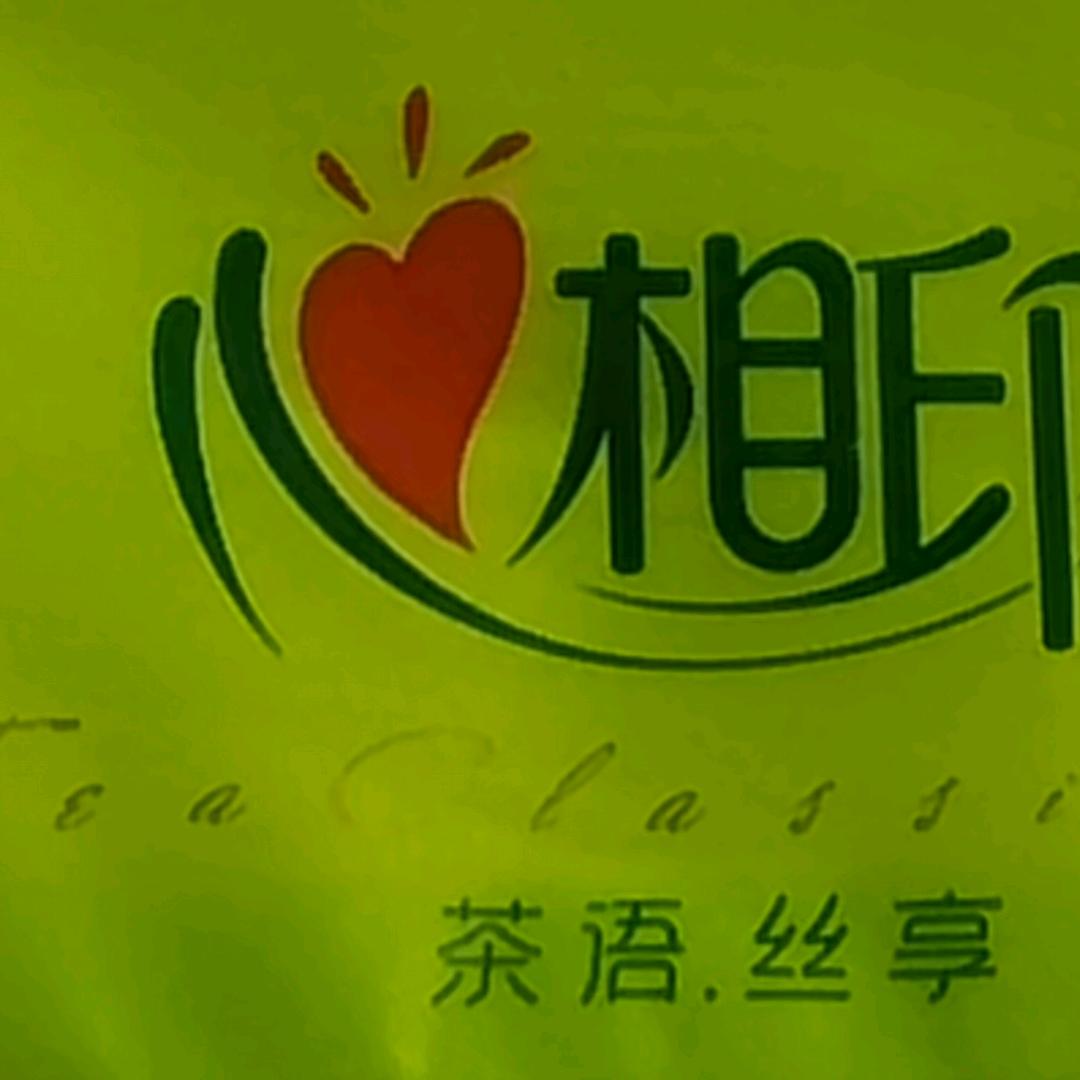 山東人在苏州