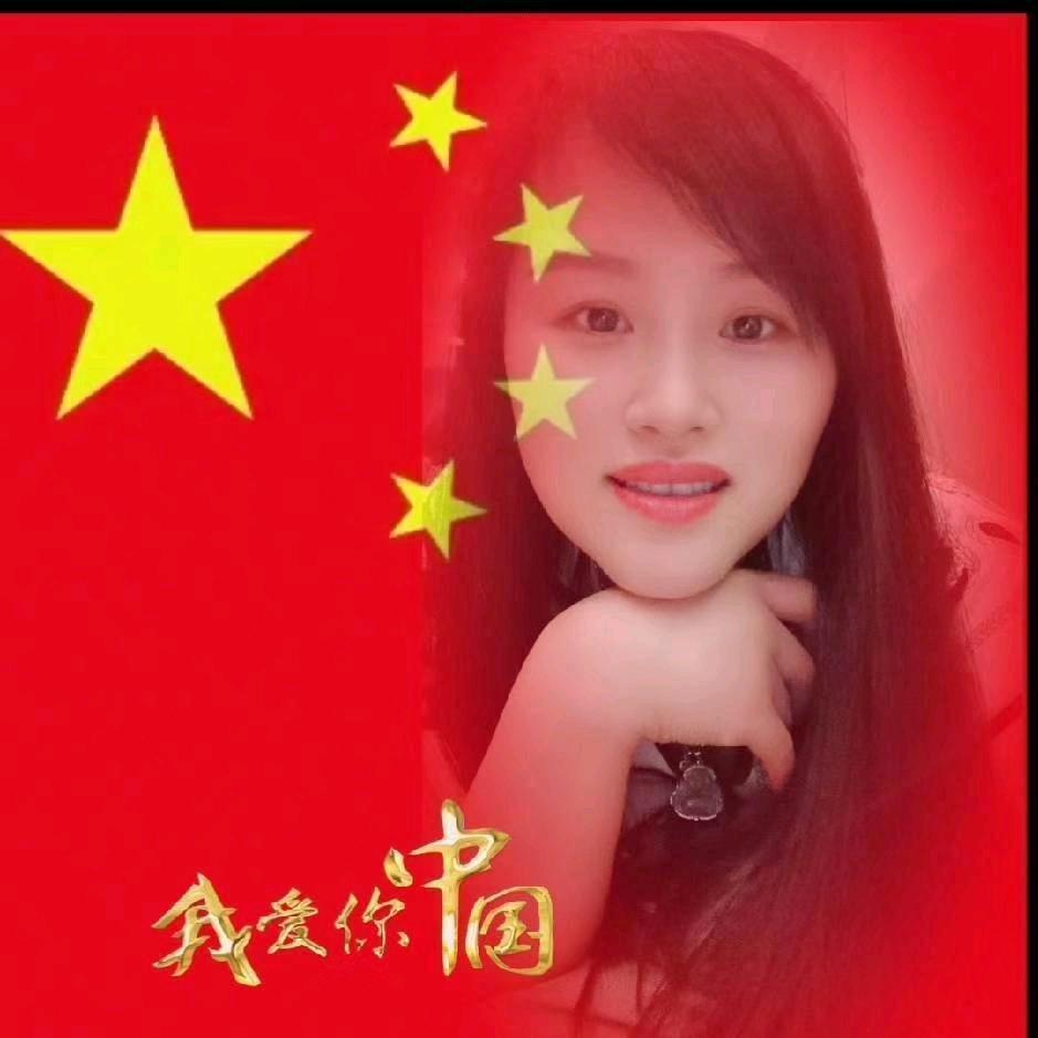 土家阿妹🎙️