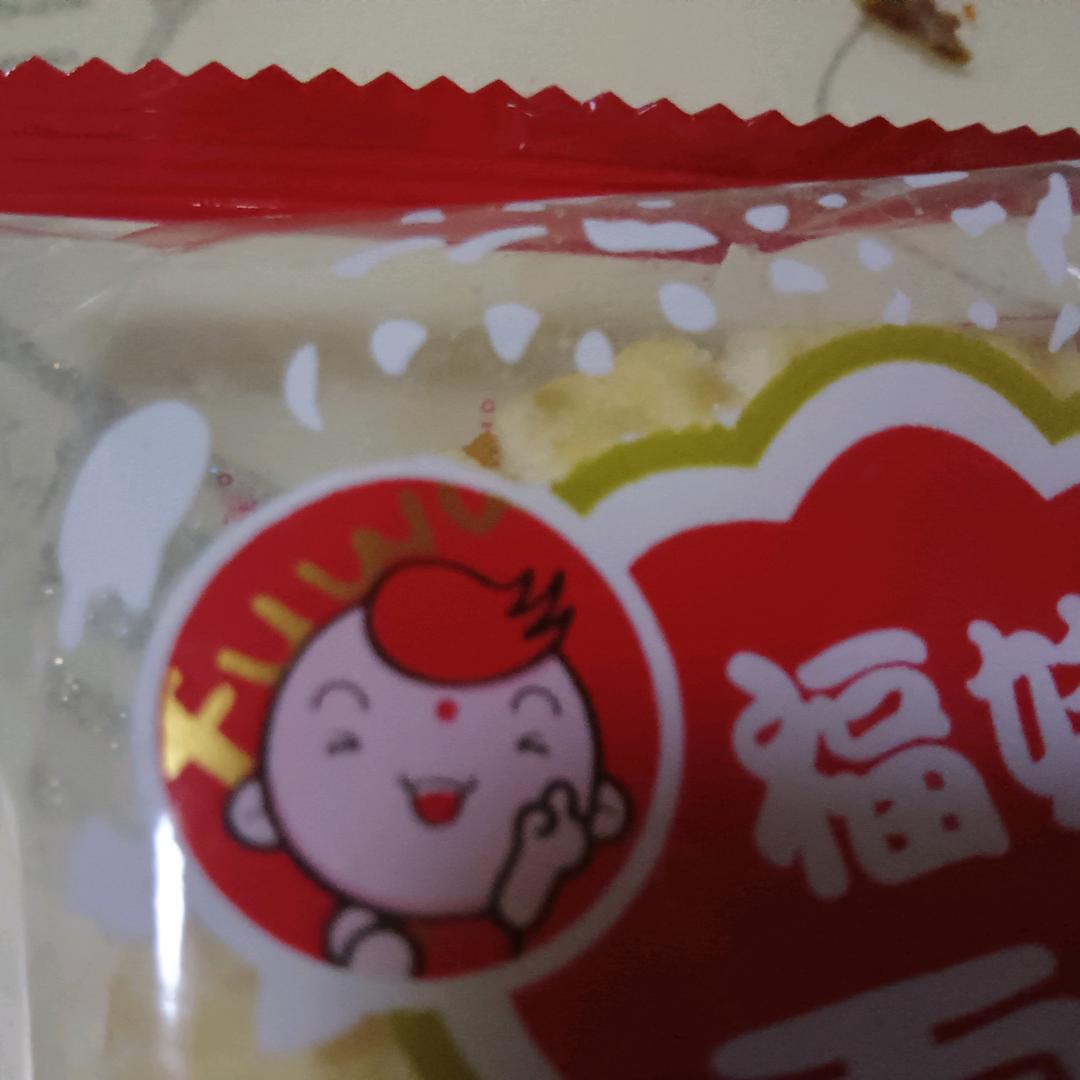 风雨过后总有晴天。